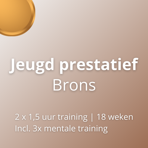 TC Suthwalda | Zomer 2026 | Jeugd prestatief brons