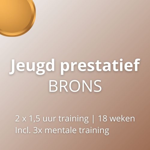 TC Suthwalda | Zomer 2025 | Jeugd prestatief brons