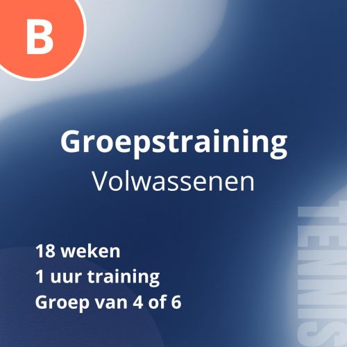 TC Suthwalda | Zomer 2026 | Pakket B